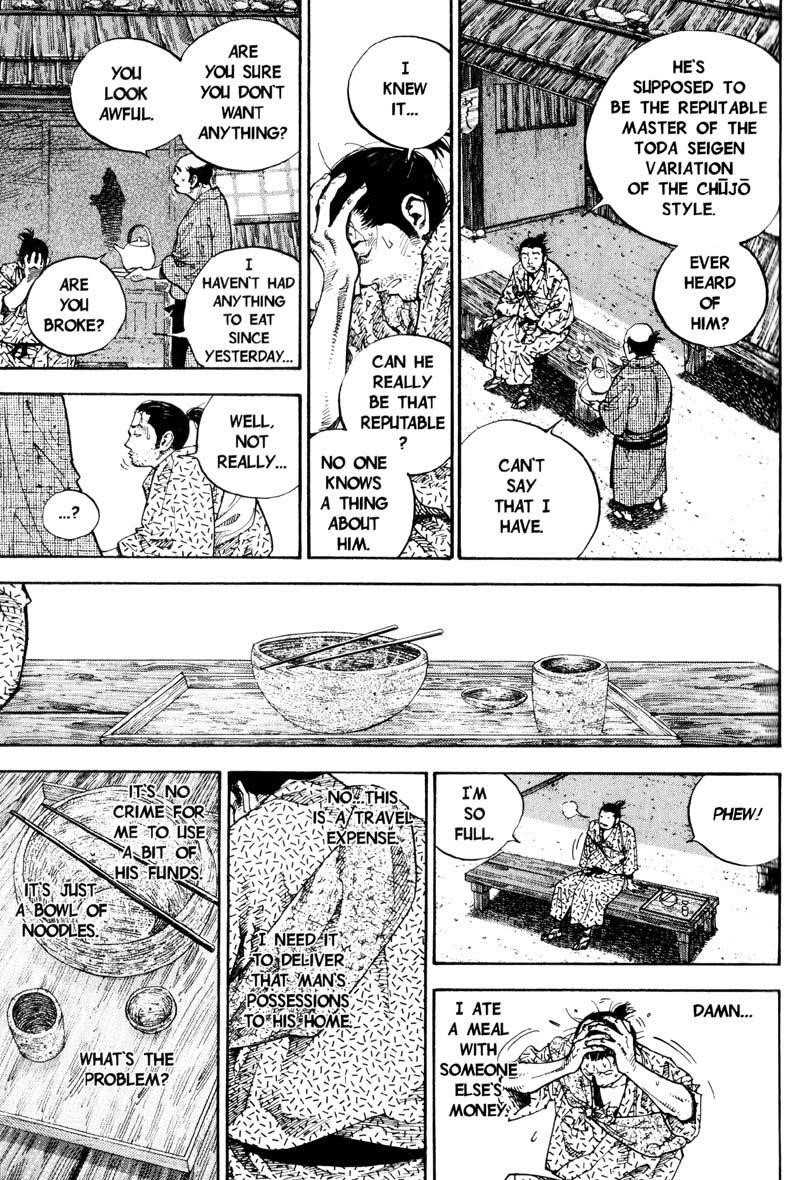 Vagabond Chapter 56 - Page 4