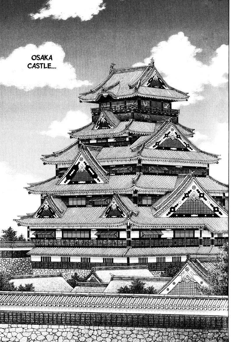 Vagabond Chapter 56 - Page 6