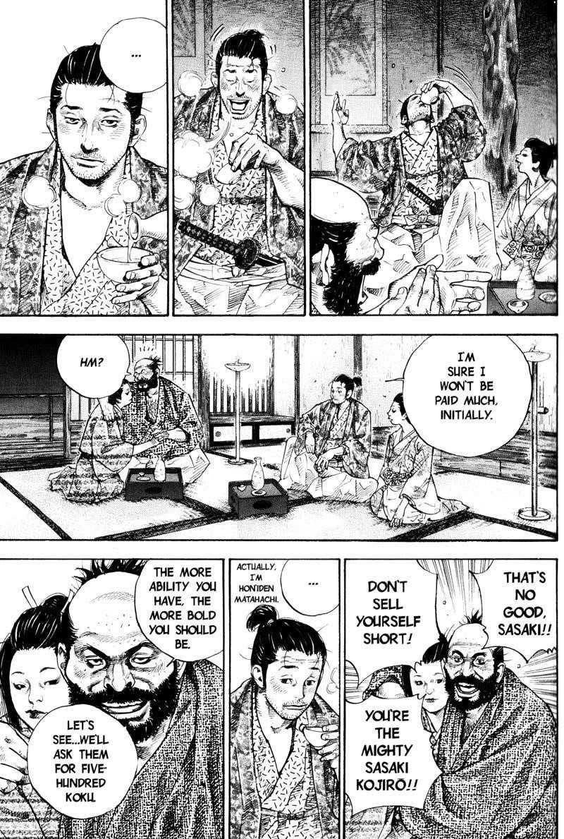 Vagabond Chapter 57 - Page 5
