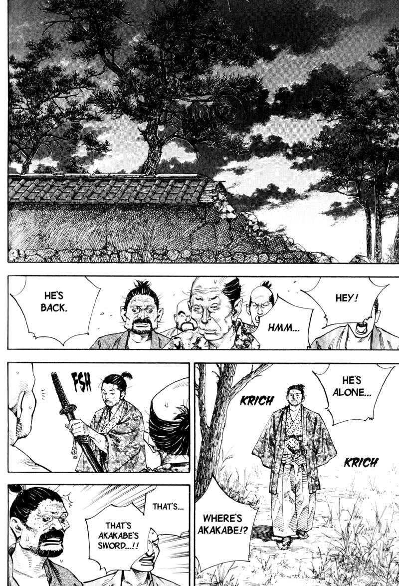 Vagabond Chapter 58 - Page 16