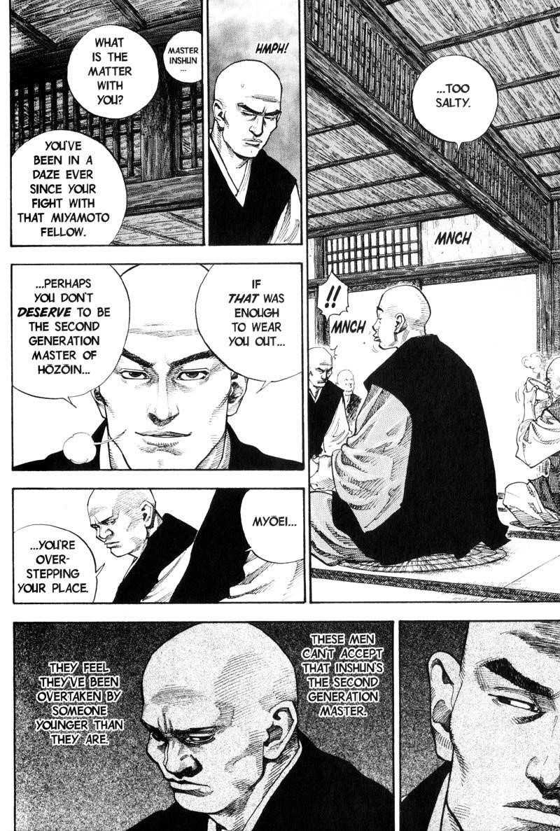 Vagabond Chapter 59 - Page 6