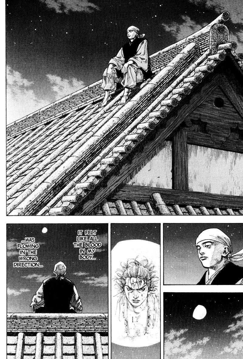 Vagabond Chapter 59 - Page 8