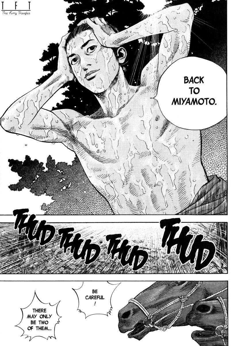 Vagabond Chapter 6 - Page 16