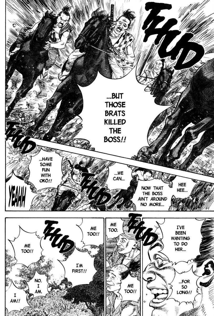 Vagabond Chapter 6 - Page 17