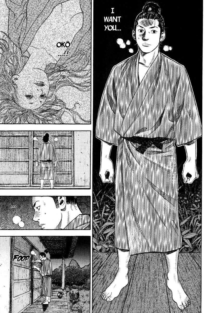 Vagabond Chapter 6 - Page 6