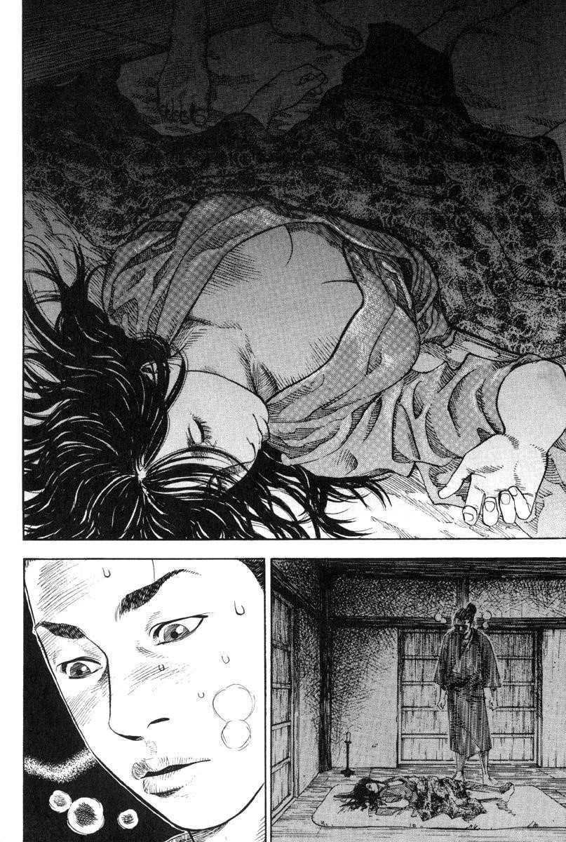 Vagabond Chapter 6 - Page 7