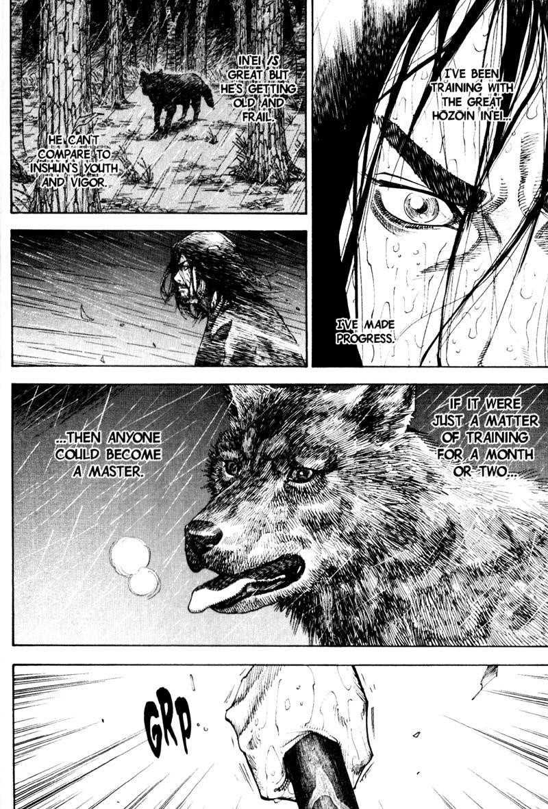Vagabond Chapter 60 - Page 14