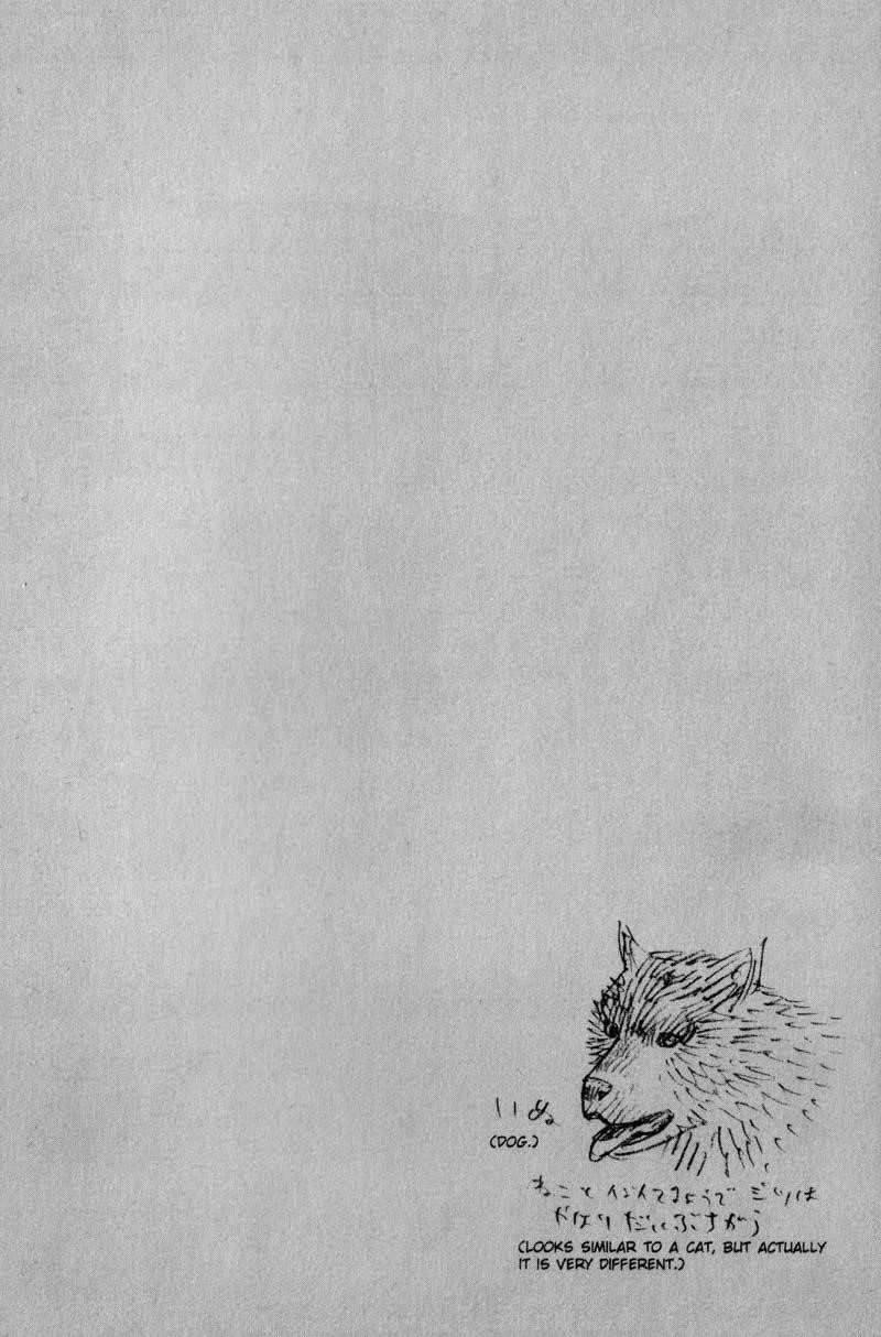 Vagabond Chapter 60 - Page 21