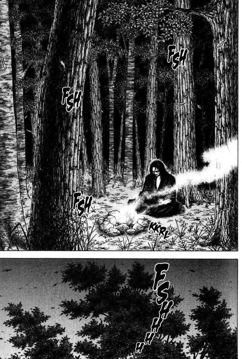 Vagabond Chapter 60 - Page 5