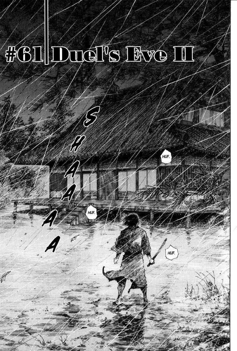 Vagabond Chapter 61 - Page 1