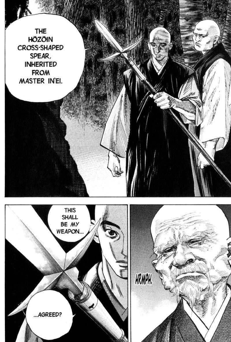 Vagabond Chapter 62 - Page 16