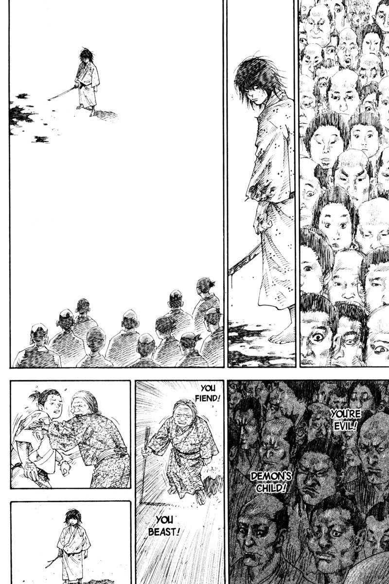 Vagabond Chapter 62 - Page 3