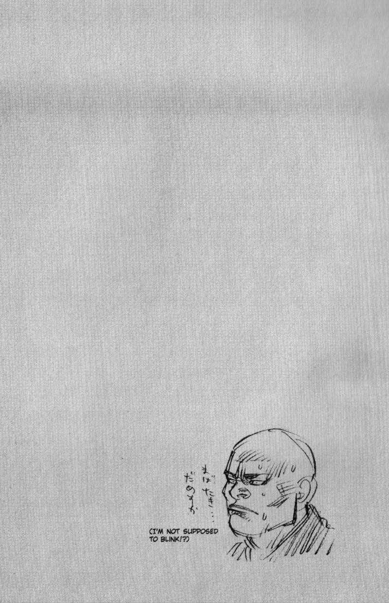 Vagabond Chapter 63 - Page 19