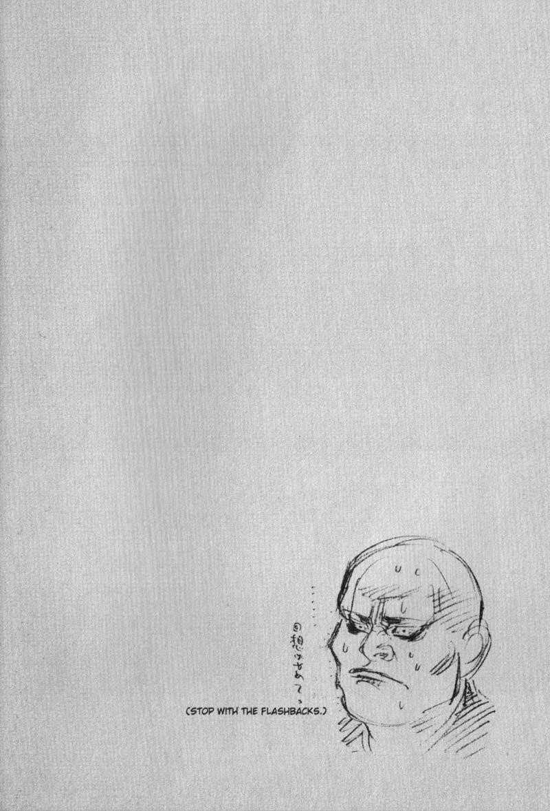 Vagabond Chapter 64 - Page 19