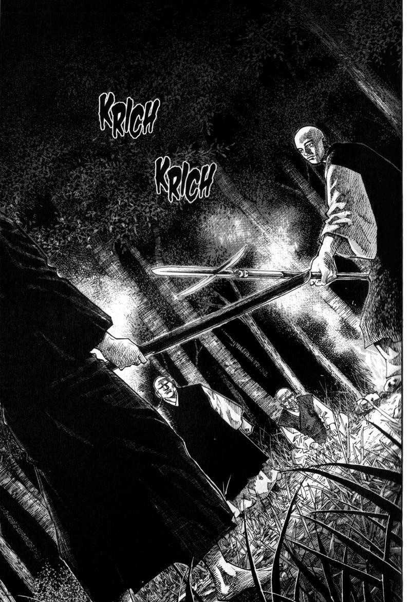 Vagabond Chapter 65 - Page 13