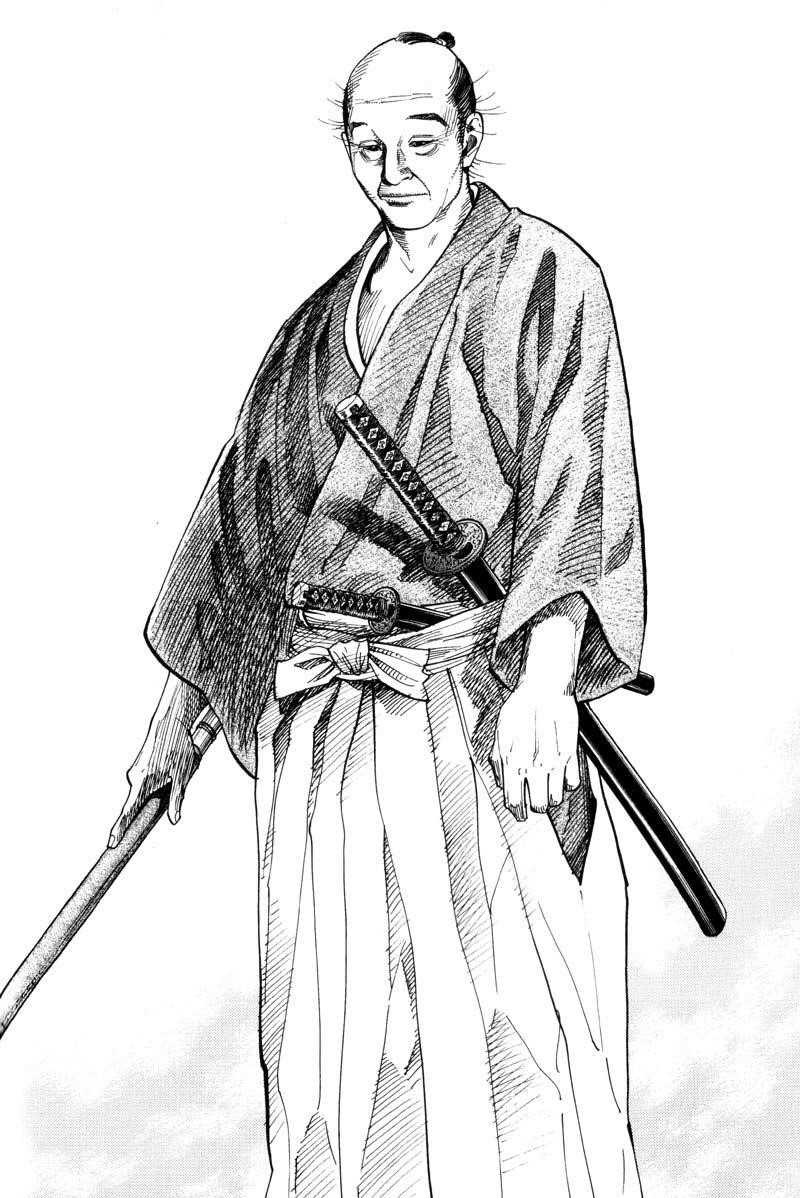 Vagabond Chapter 66 - Page 18