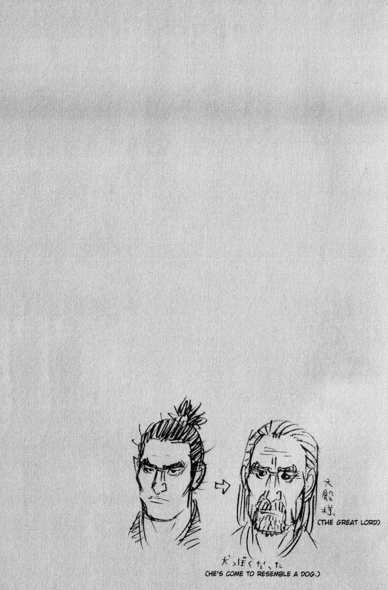 Vagabond Chapter 66 - Page 20