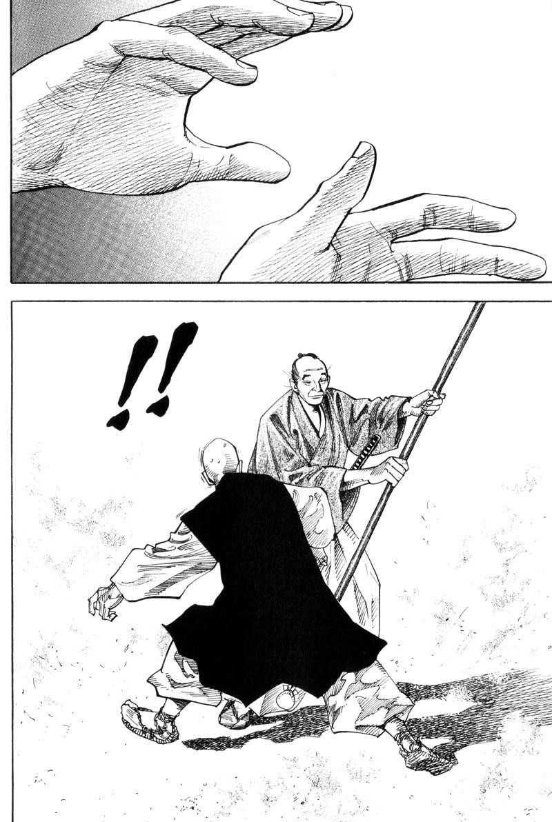Vagabond Chapter 67 - Page 11