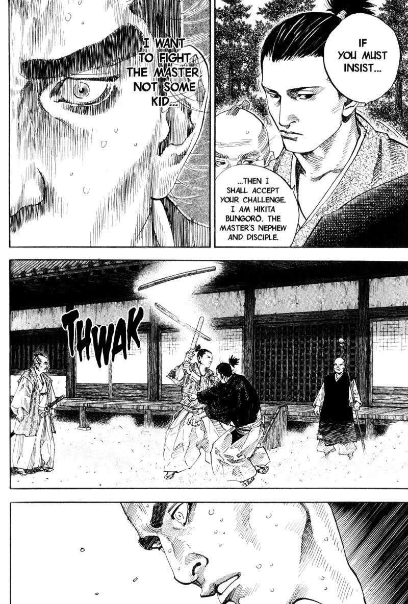 Vagabond Chapter 67 - Page 15