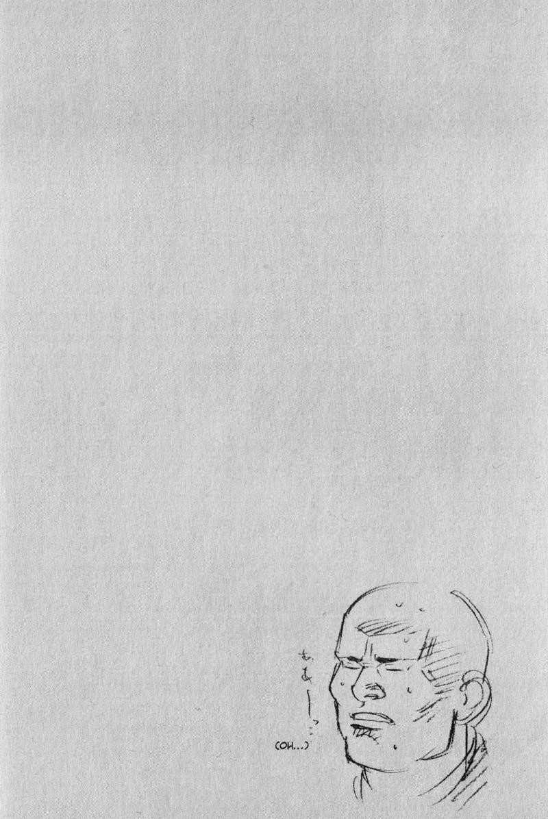 Vagabond Chapter 67 - Page 21