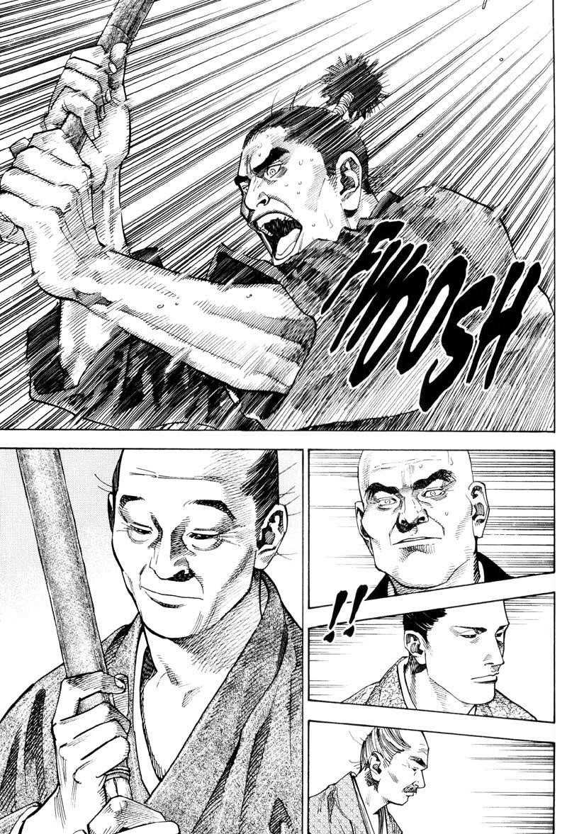 Vagabond Chapter 67 - Page 6