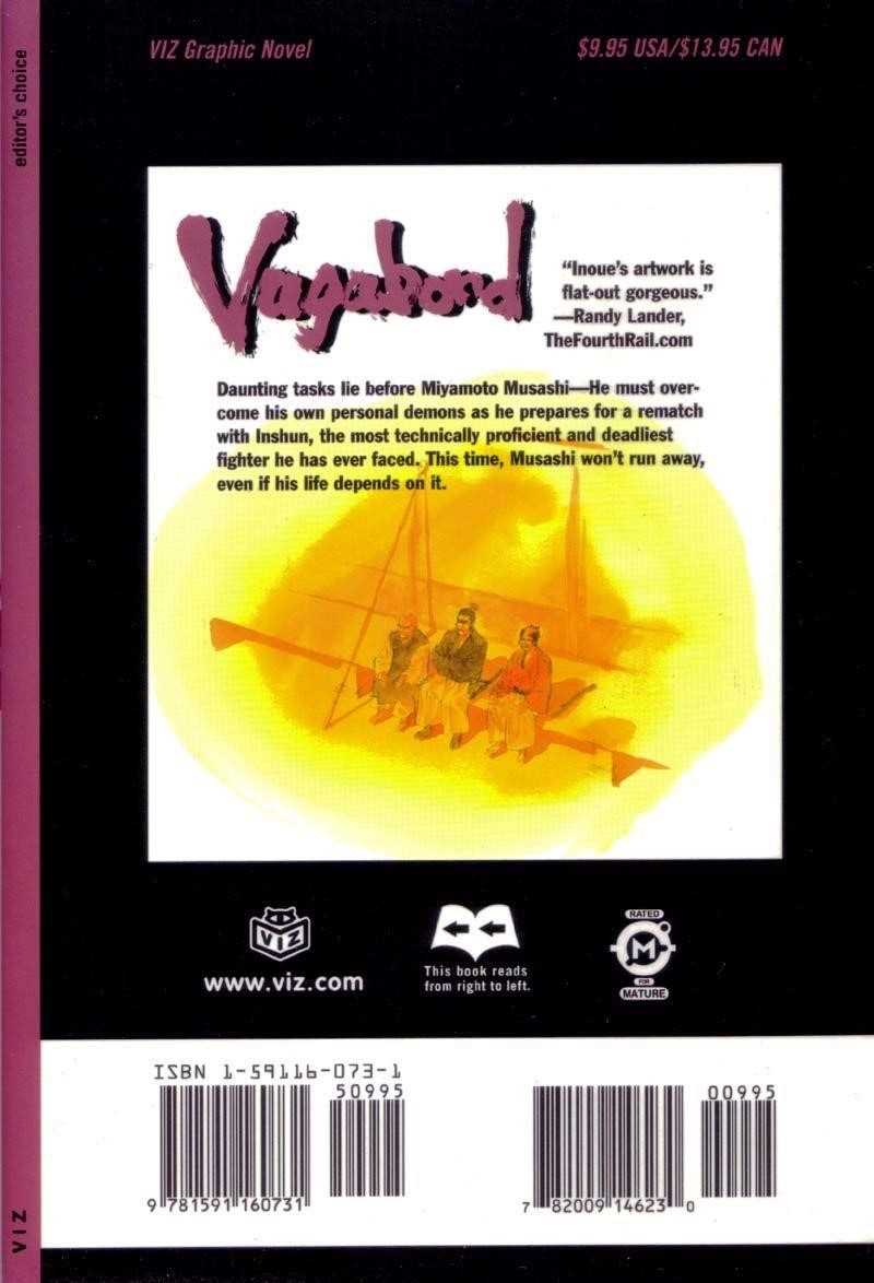 Vagabond Chapter 68 - Page 1