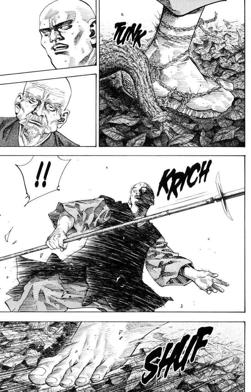 Vagabond Chapter 68 - Page 11