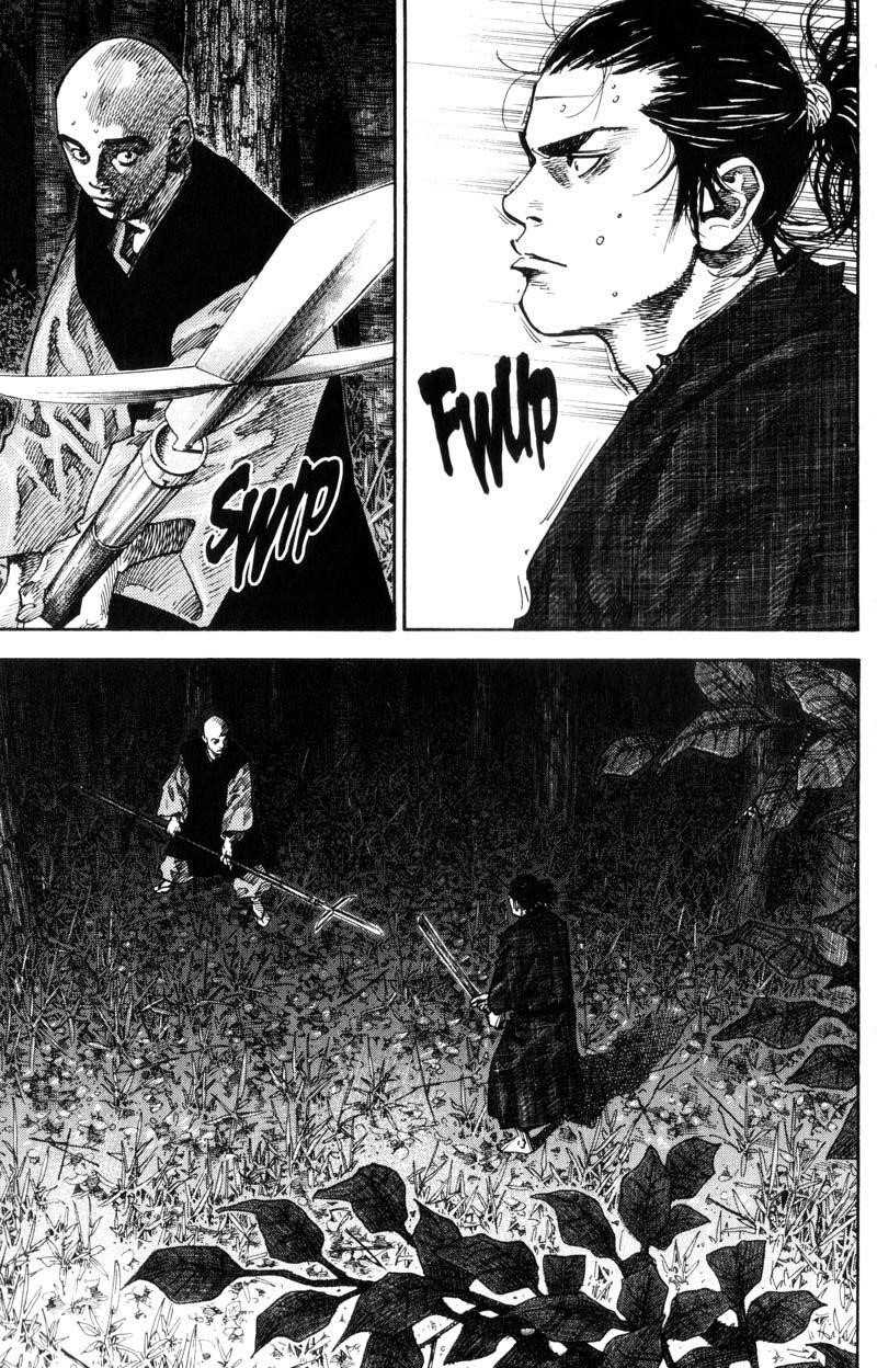 Vagabond Chapter 68 - Page 13