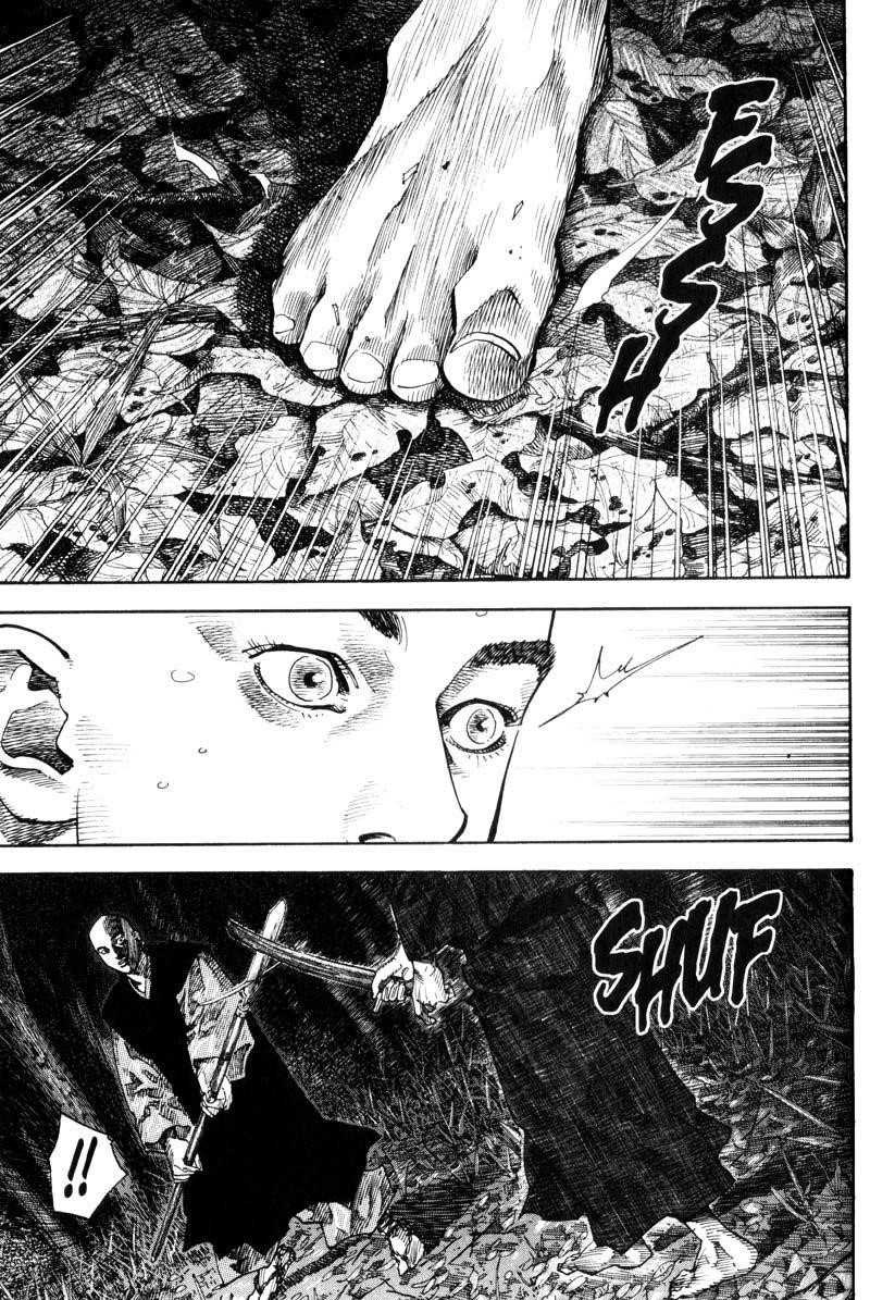 Vagabond Chapter 68 - Page 9