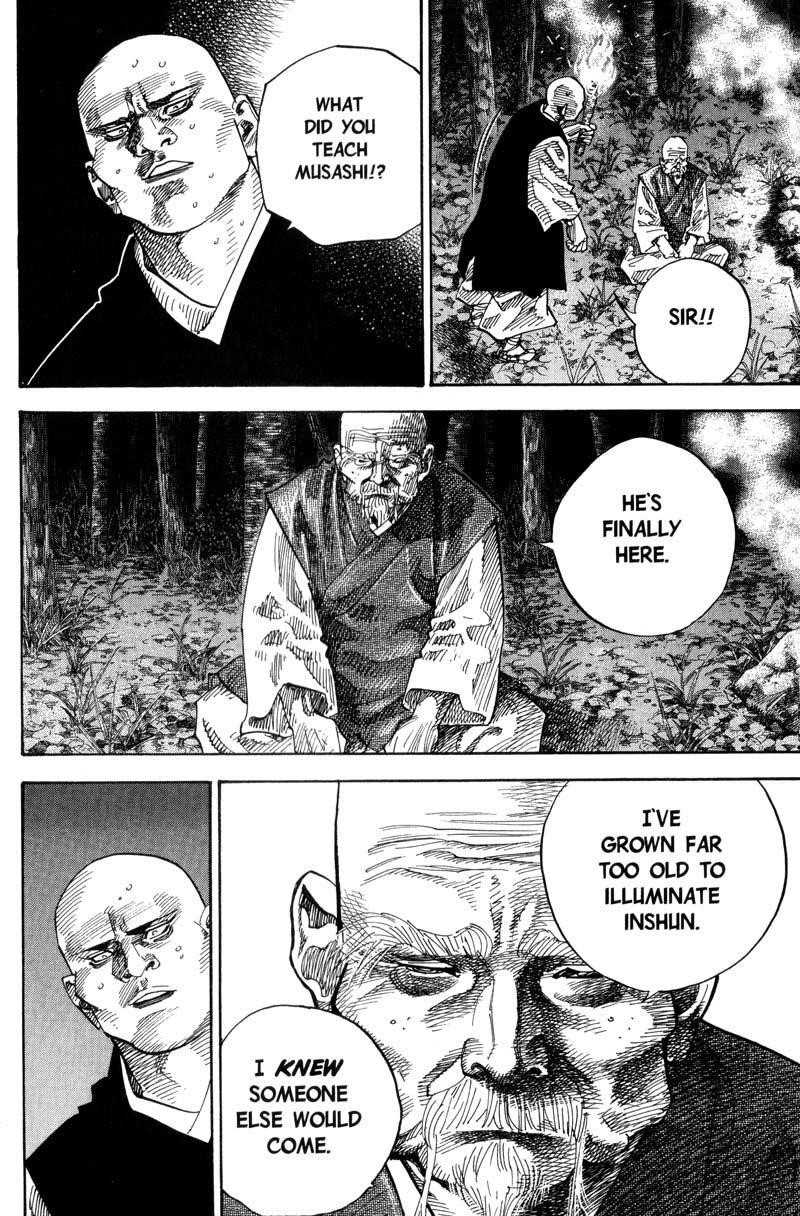 Vagabond Chapter 69 - Page 17