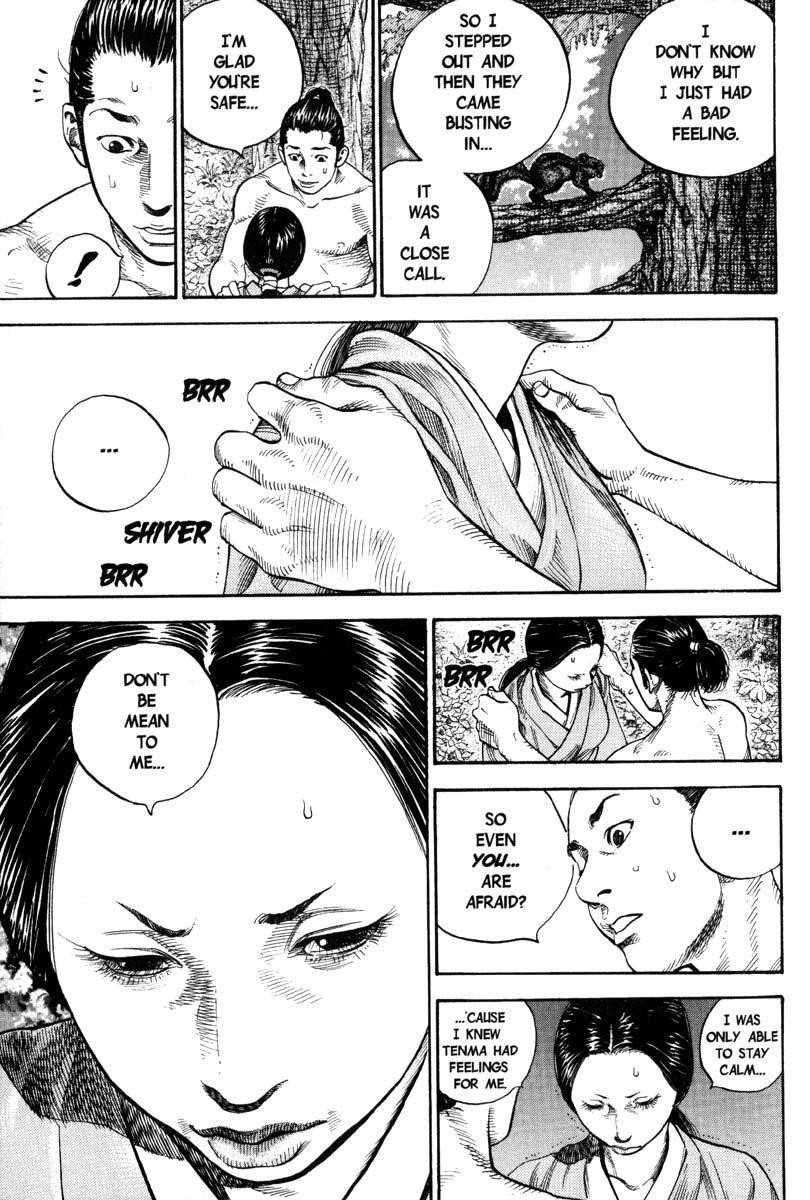 Vagabond Chapter 7 - Page 13