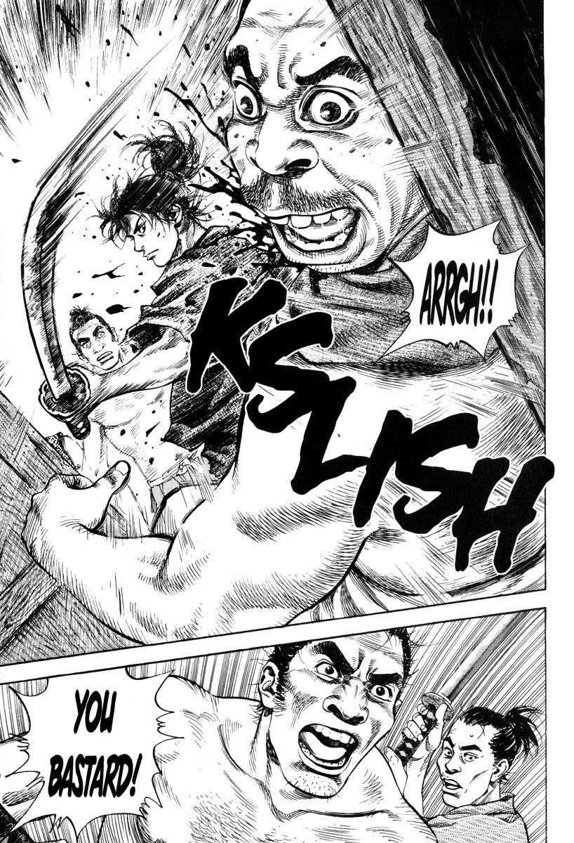 Vagabond Chapter 7 - Page 15