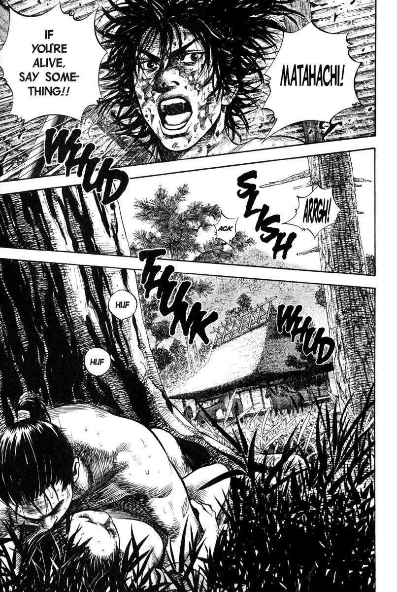 Vagabond Chapter 7 - Page 21