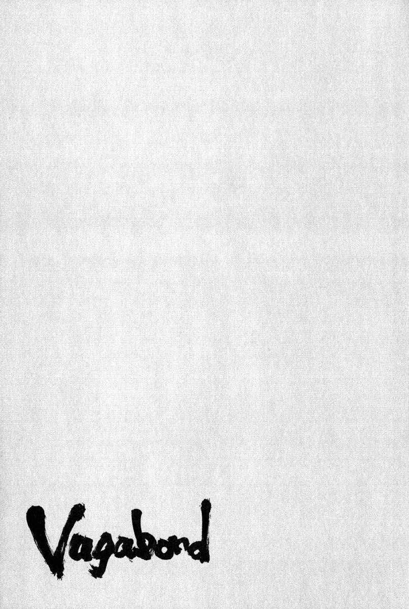 Vagabond Chapter 7 - Page 25