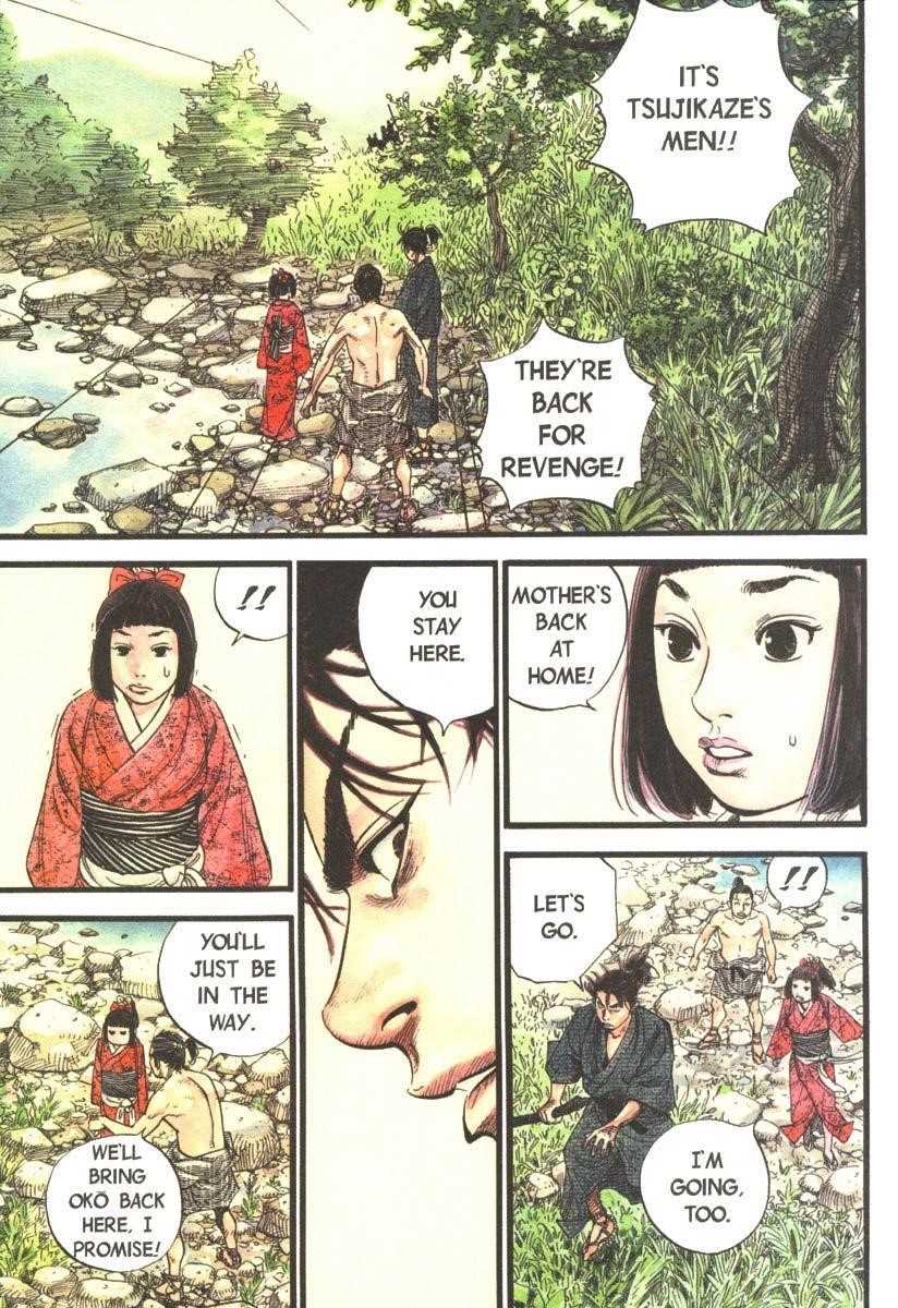 Vagabond Chapter 7 - Page 3