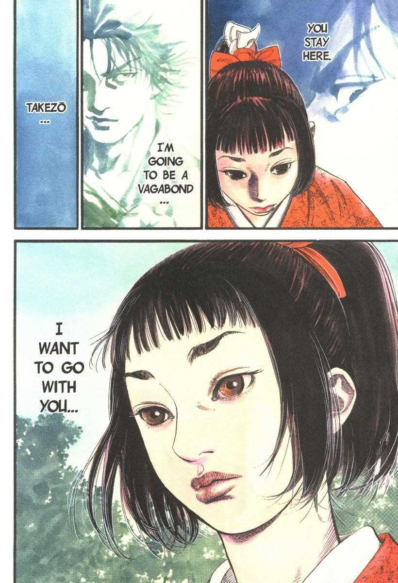 Vagabond Chapter 7 - Page 5