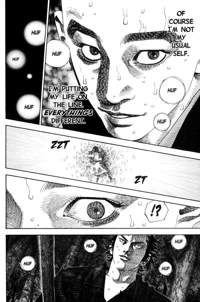 Vagabond Chapter 70 - Page 6