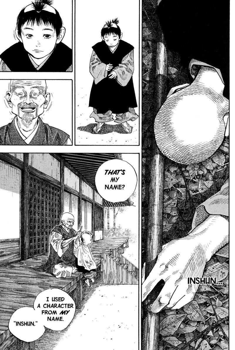 Vagabond Chapter 71 - Page 14