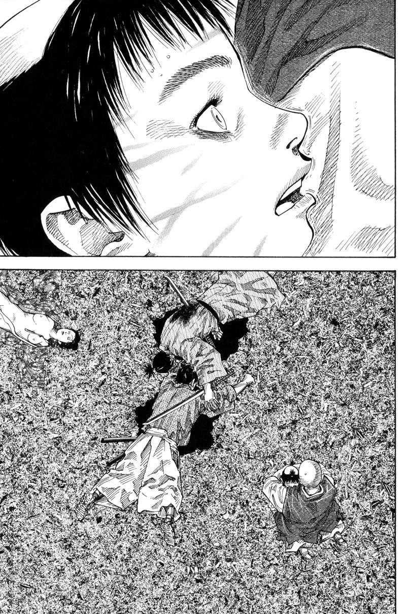 Vagabond Chapter 71 - Page 18