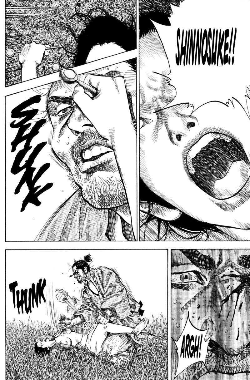 Vagabond Chapter 72 - Page 16