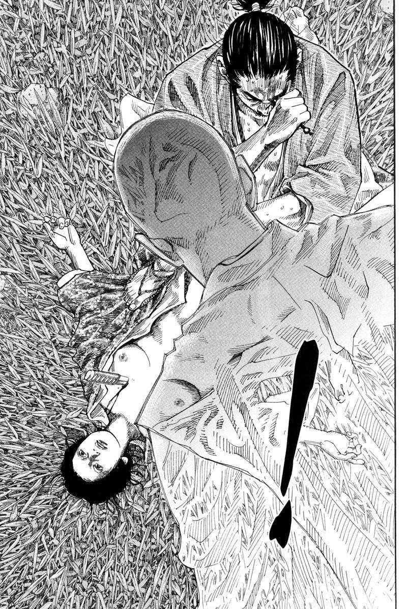 Vagabond Chapter 72 - Page 17