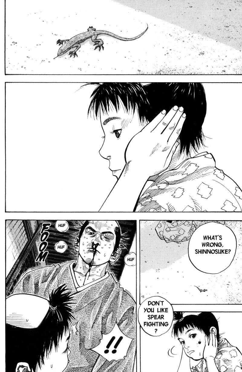 Vagabond Chapter 72 - Page 4