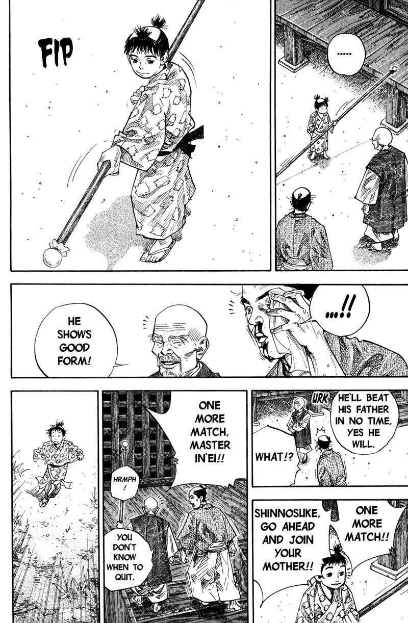 Vagabond Chapter 72 - Page 6