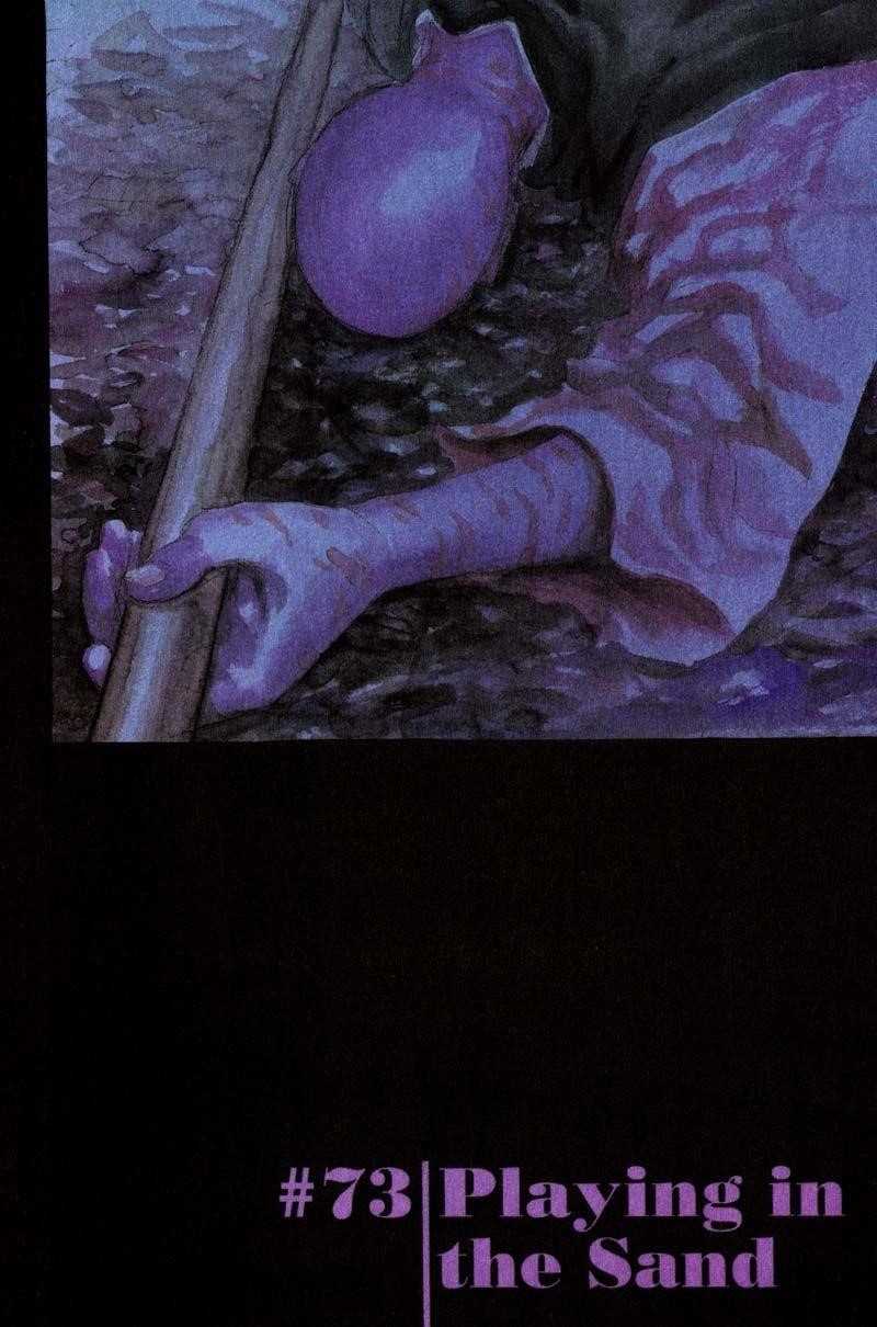 Vagabond Chapter 73 - Page 2