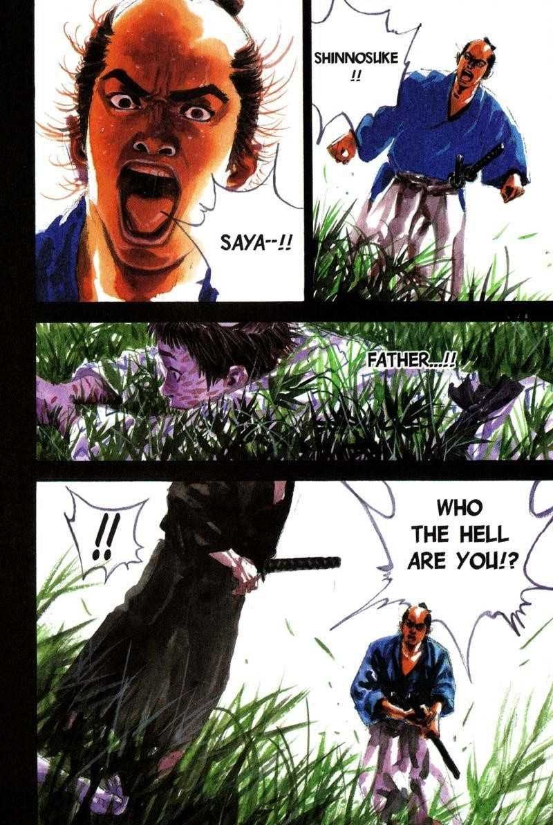 Vagabond Chapter 73 - Page 4