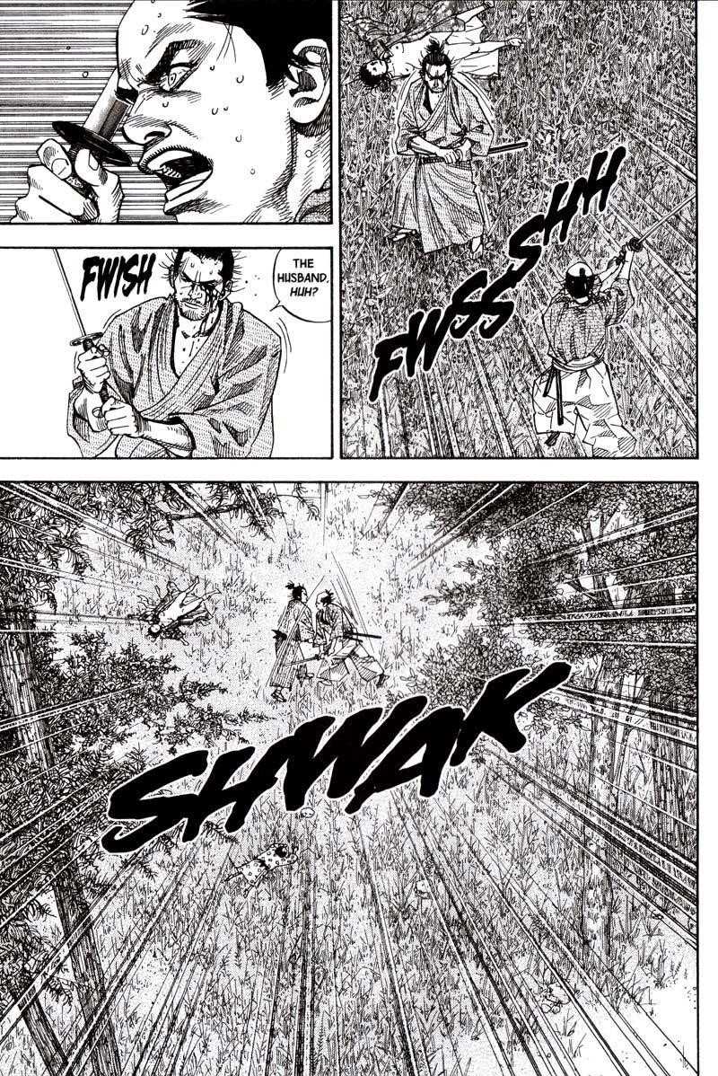 Vagabond Chapter 73 - Page 5