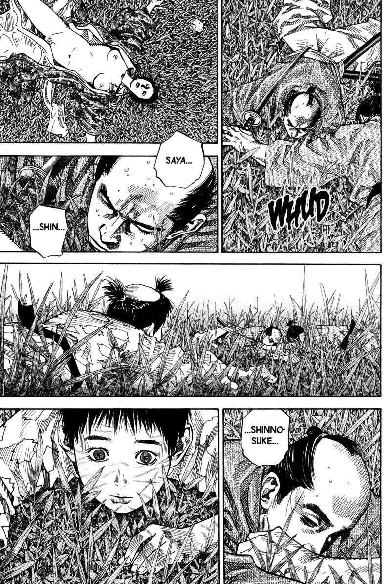 Vagabond Chapter 73 - Page 7