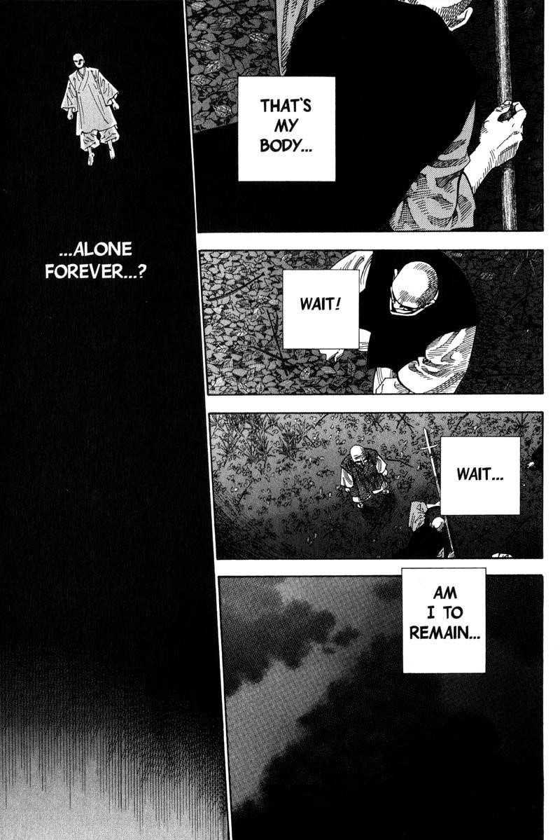 Vagabond Chapter 74 - Page 1