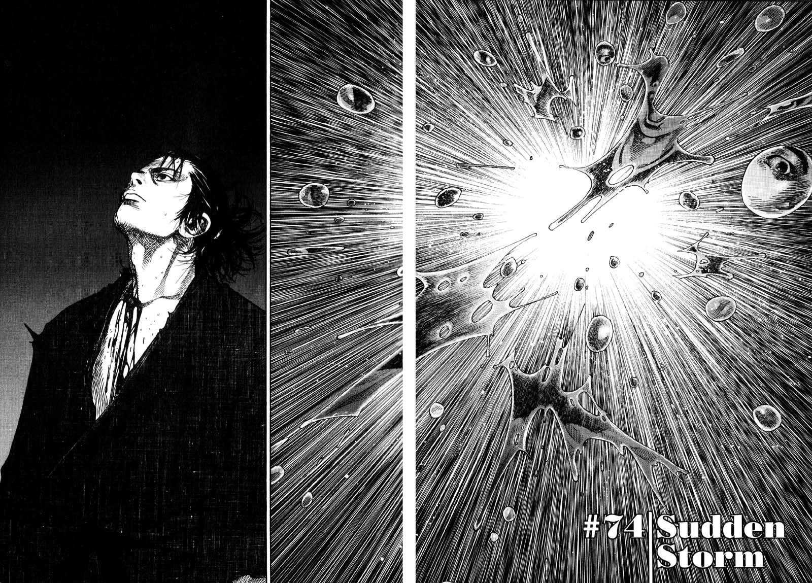 Vagabond Chapter 74 - Page 2