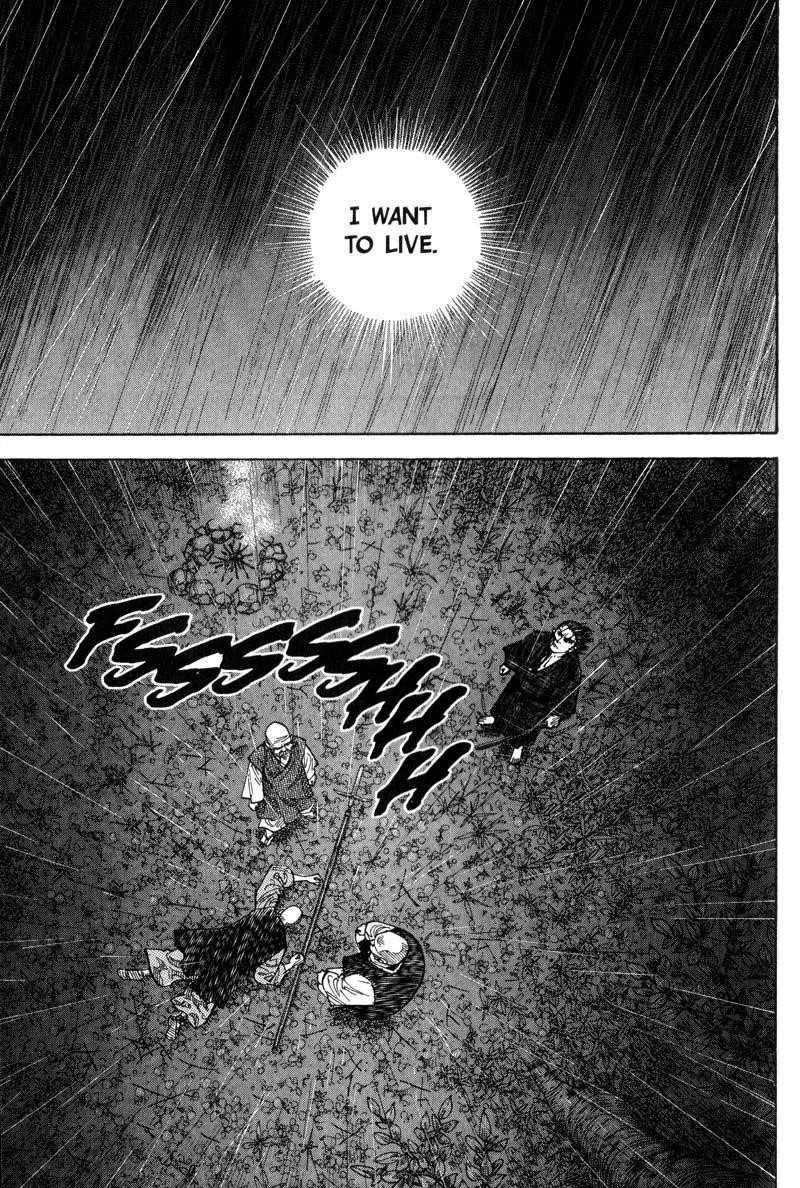 Vagabond Chapter 74 - Page 6